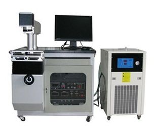 Laser Marking Machine FX-50 Series 