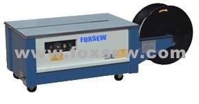 Semi Automatic Strapping Machine FX8021 Series 