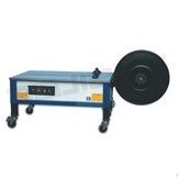 Semi Automatic Strapping Machine FX8021 Series 