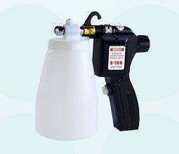 Textile Cleaning Spray Gun FX180A Series 