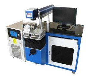 Laser Marking Machine FX-50 Series 