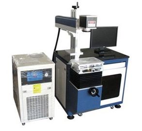Laser Marking Machine FX-50 Series 